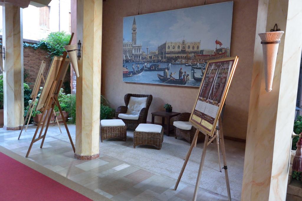 Belle Arti Hotel Venedig
